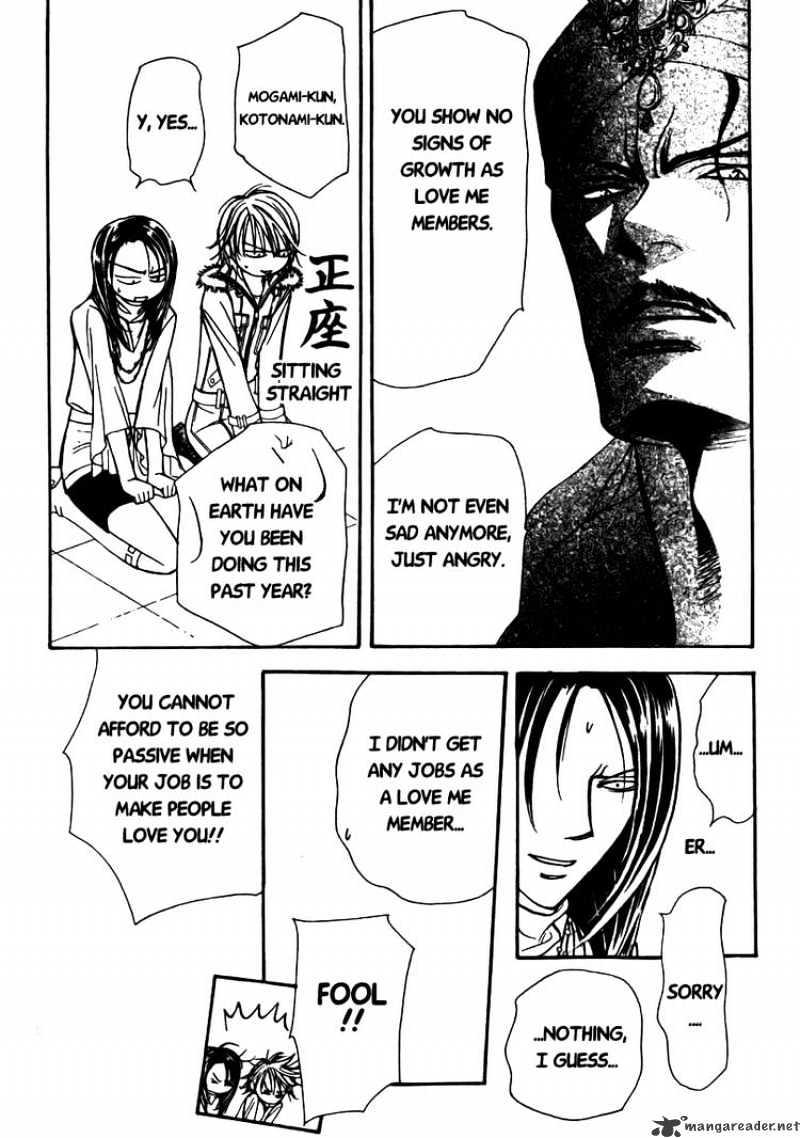 Skip Beat, Chapter 151 image 25